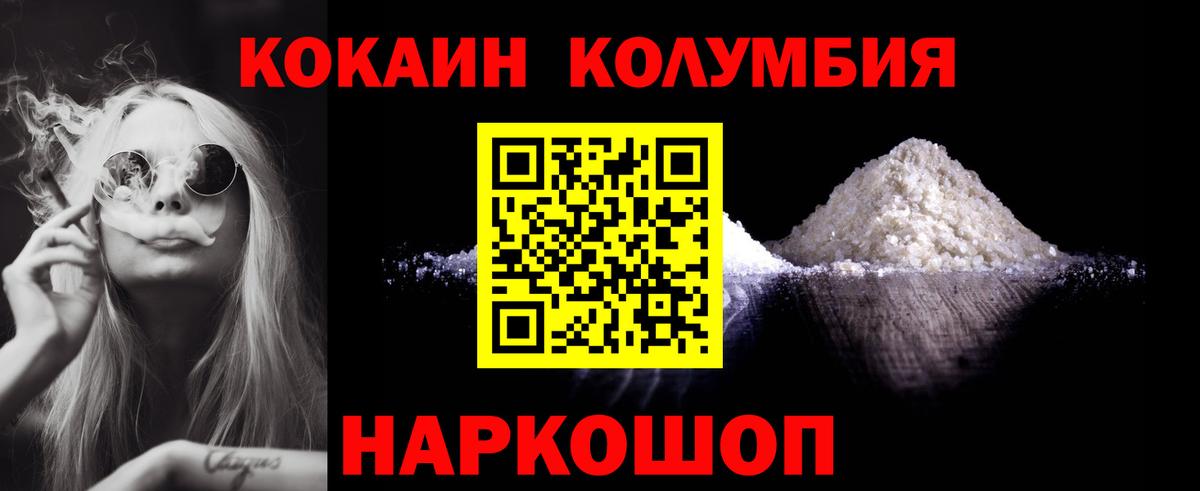 A PVP Батайск