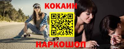 apvp Ангарск