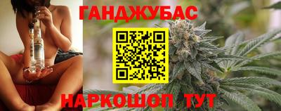 СК Анапа