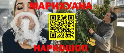 apvp Ангарск