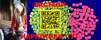 apvp Ангарск