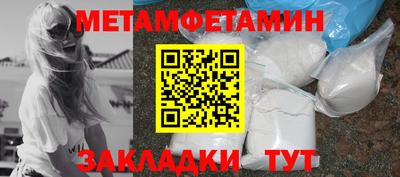 apvp Ангарск