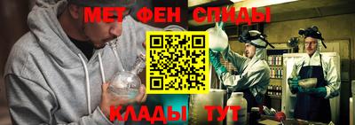 наркотики Анжеро-Судженск