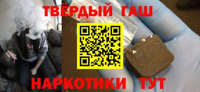 apvp Ангарск