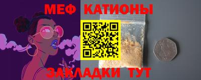 наркотики Анжеро-Судженск