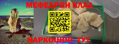 apvp Ангарск